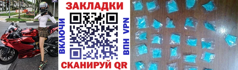 Купить наркотик аптеки Оха ссылка на мегу   Alpha-PVP  Метадон  Гашиш  МЕФ  КОКАИН  Конопля 