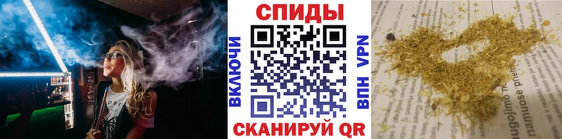 Бутират BDO 33% цены Оха