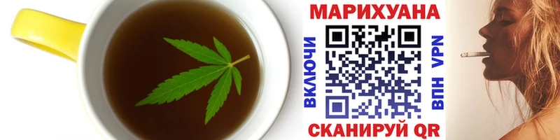 Canna-Cookies марихуана  Оха 