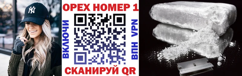MEGA маркетплейс  Оха  КОКАИН FishScale 