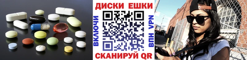 ЭКСТАЗИ Philipp Plein  Оха 