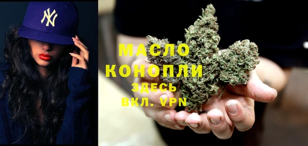 наркотики Касимов