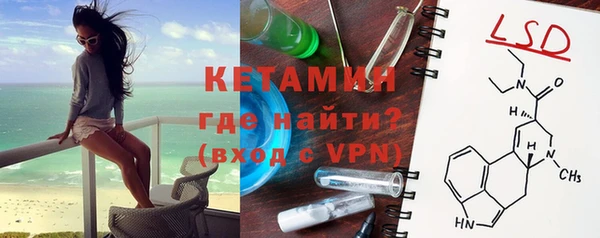 мескалин Карпинск