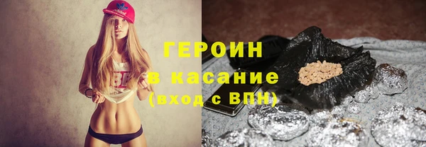 spice Киреевск