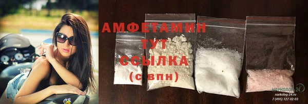трава Киренск