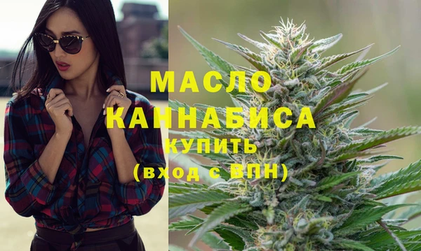 стаф Карталы