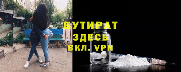 a pvp Кущёвская