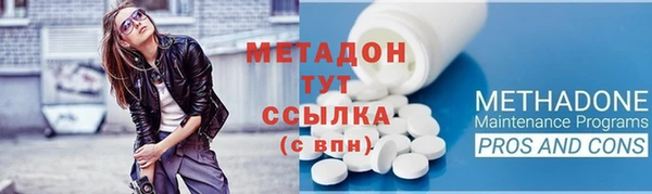 стаф Карталы