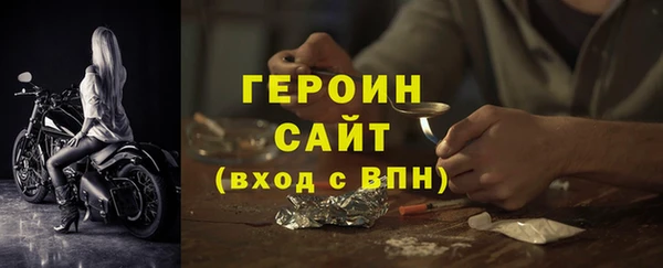мескалин Карпинск