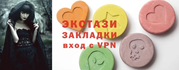 spice Киреевск