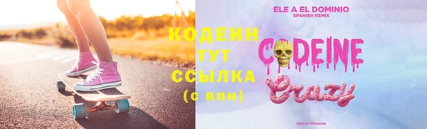 стаф Карталы