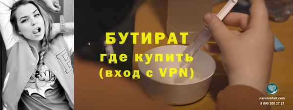 МДПВ Кинешма