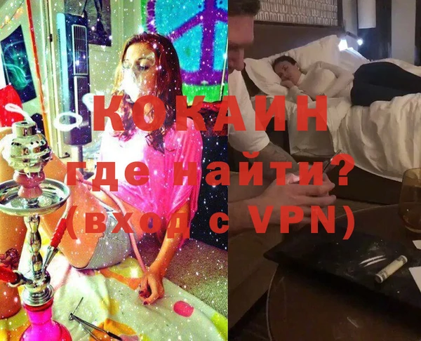 spice Киреевск