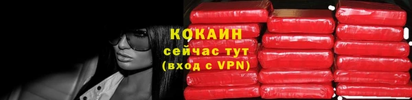 МДПВ Кинешма