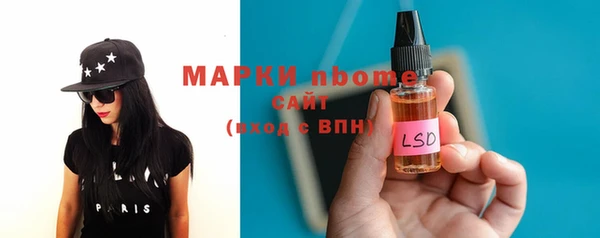 spice Киреевск