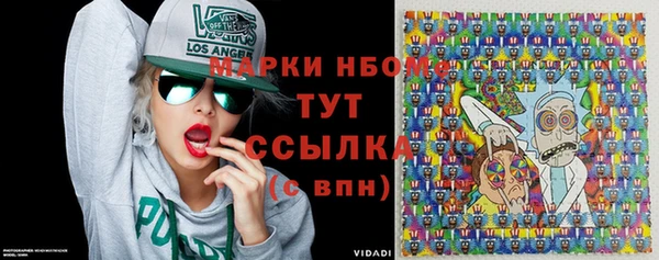 spice Киреевск