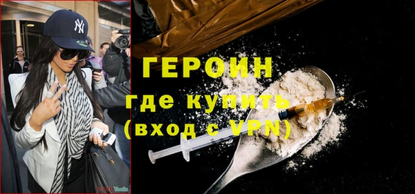мескалин Карпинск