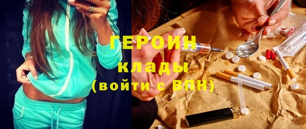 МДПВ Кинешма