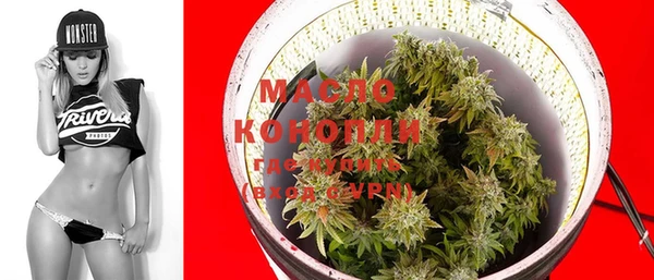 наркотики Касимов