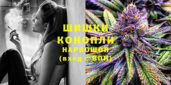 трава Киренск