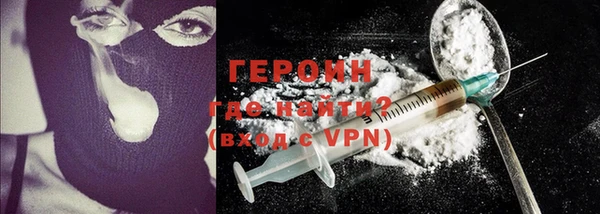 МДПВ Кинешма