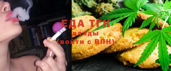 наркотики Касимов