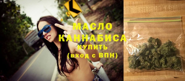 трава Киренск