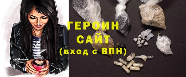 мескалин Карпинск