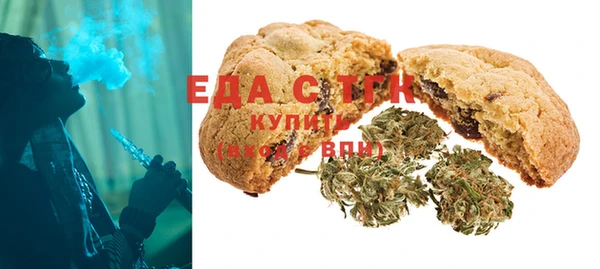 трава Киренск