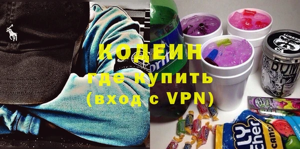 наркотики Касимов