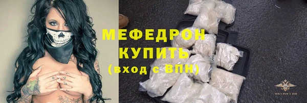 наркотики Касимов
