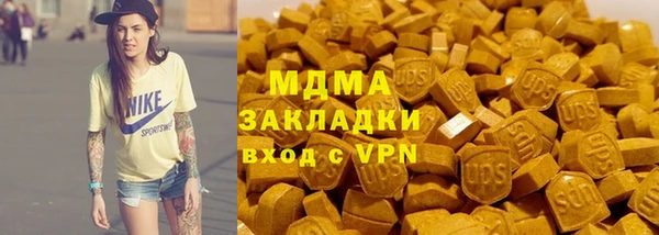 spice Киреевск