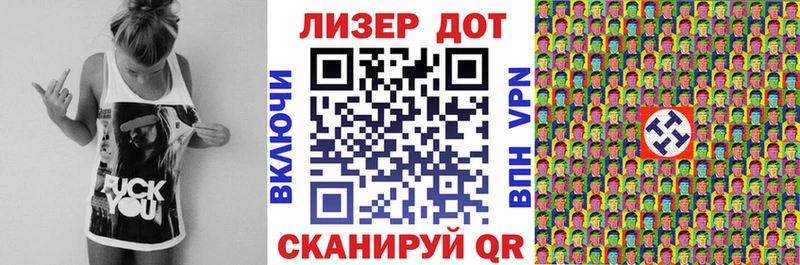 Наркотические марки 1,5мг  Оха 